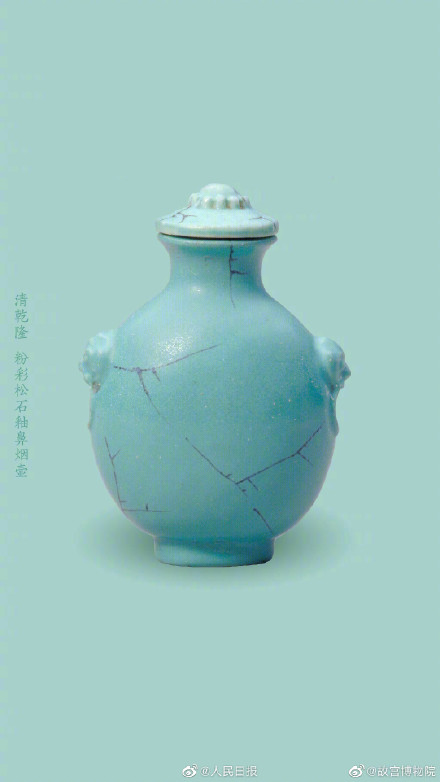 养眼！故宫文物小清新壁纸