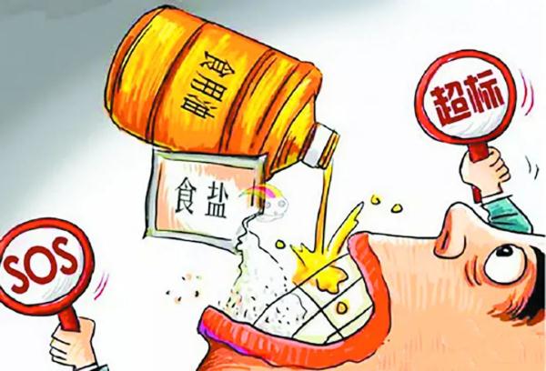 免疫力差百病生!小心这5件事正在“偷走”你的免疫力! 免疫力差百病生!小心这5件事正在“偷走”你的免疫力!