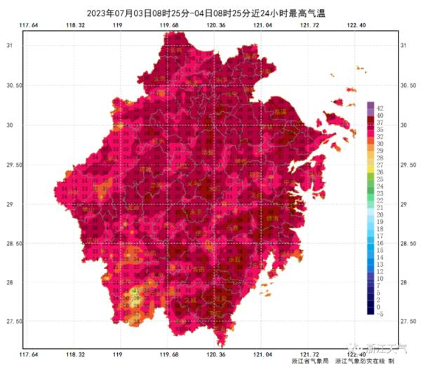 降温，9级雷雨大风！天气大转折！杭州这个23℃的地方突然火了