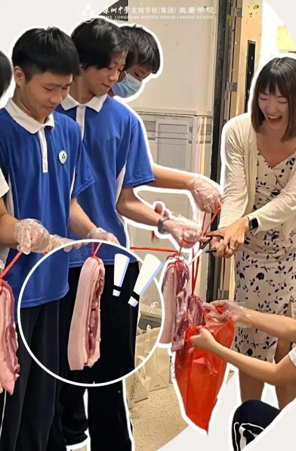 学生毕业给老师送上五花肉！