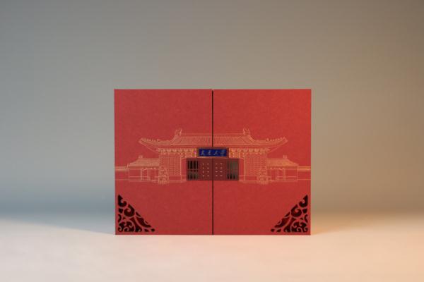 127份限定款“交大运”！上海交大通知书礼盒藏惊喜