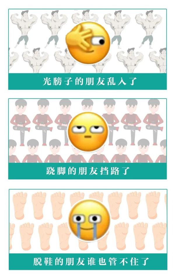 大爷坐高铁用电饭煲？目击者：饭提前煮熟！铁路部门：可以带，但是...