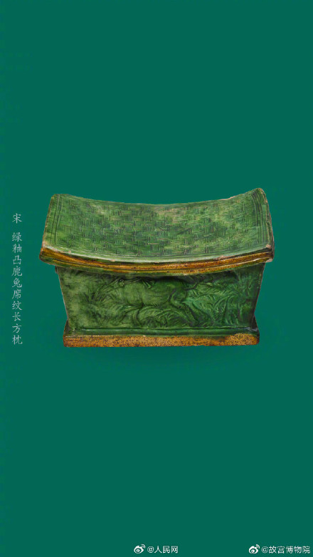 好看！故宫碧绿色文物赏心悦目