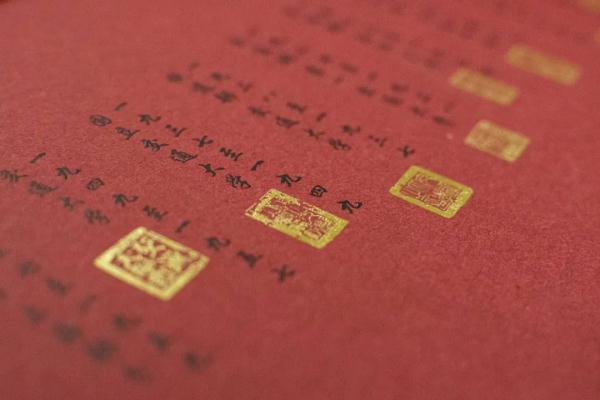 127份限定款“交大运”！上海交大通知书礼盒藏惊喜