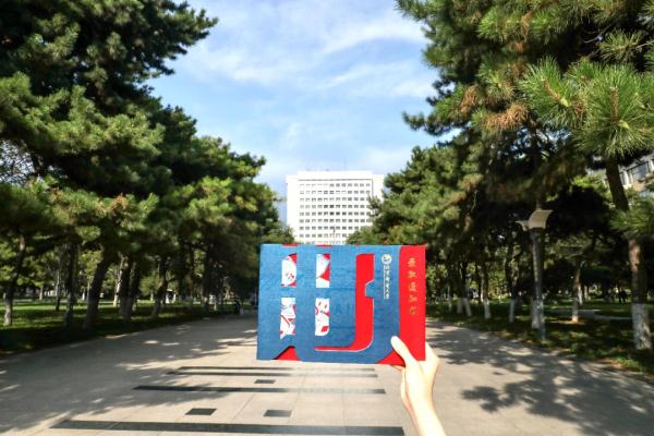 专属浪漫！北邮通知书“藏”着一串数字，网友催“发货”