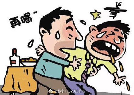 为什么大量饮酒会引发脂肪肝? 为什么大量饮酒会引发脂肪肝?