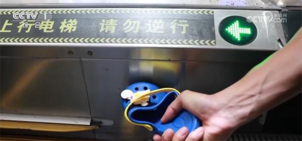 快乐过暑假 安全不放假 这些安全知识要牢记！
