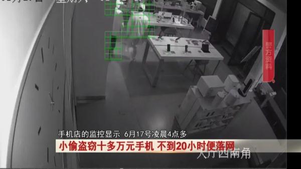 两男子在手机店盗走40多部手机后,还打了辆网约车...警方出动! 两男子在手机店盗走40多部手机后,还打了辆网约车...警方出动!