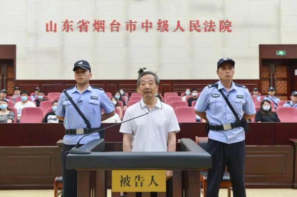 中国石化集团新星石油有限责任公司原党委书记徐向荣受贿案一审公开开庭