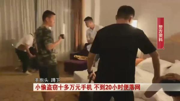 两男子在手机店盗走40多部手机后,还打了辆网约车...警方出动! 两男子在手机店盗走40多部手机后,还打了辆网约车...警方出动!