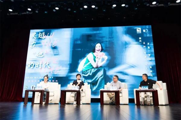 吴越:知道“生老病死”四个字,就是中年人了 吴越:知道“生老病死”四个字,就是中年人了