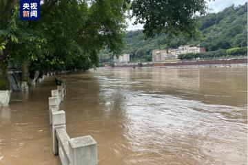 重庆最新通报：15人遇难4人失踪