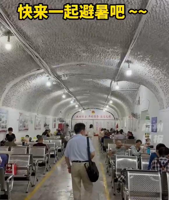 降温，9级雷雨大风！天气大转折！杭州这个23℃的地方突然火了