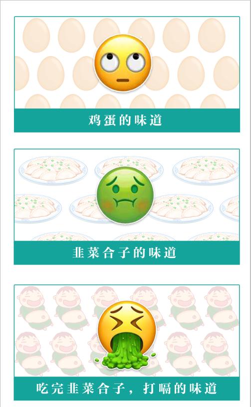 大爷坐高铁用电饭煲？目击者：饭提前煮熟！铁路部门：可以带，但是...