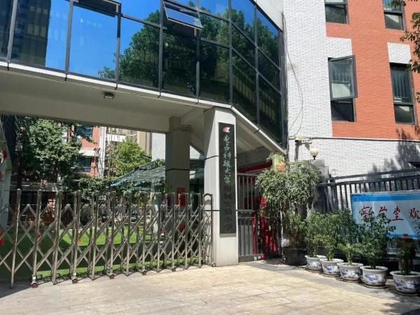 什么小学,“连开三天家长会”? 什么小学,“连开三天家长会”?