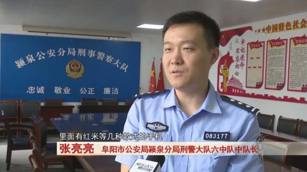 两男子在手机店盗走40多部手机后,还打了辆网约车...警方出动! 两男子在手机店盗走40多部手机后,还打了辆网约车...警方出动!