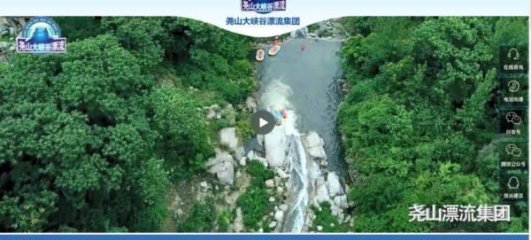 景区多船相撞,多人落水! 景区多船相撞,多人落水!