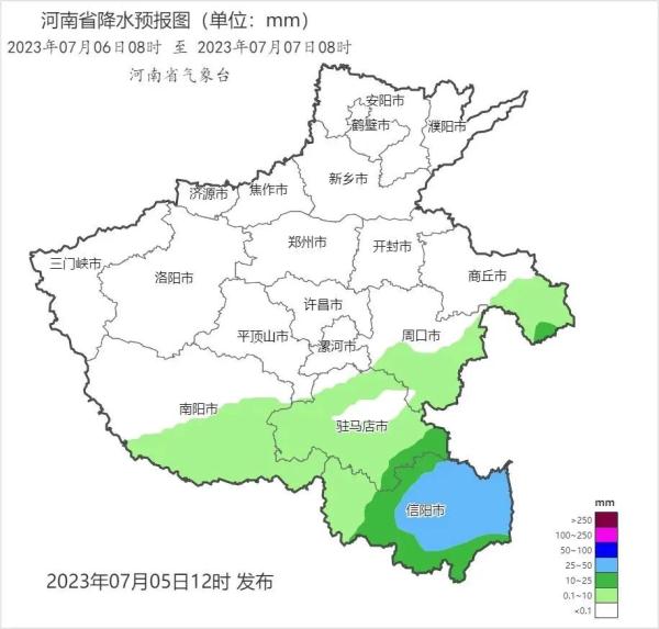 高温超长待机！河南北部或超40℃！