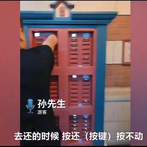 上海迪士尼，游客怒摔充电宝："6000多酒店住得起，缺这99吗？"