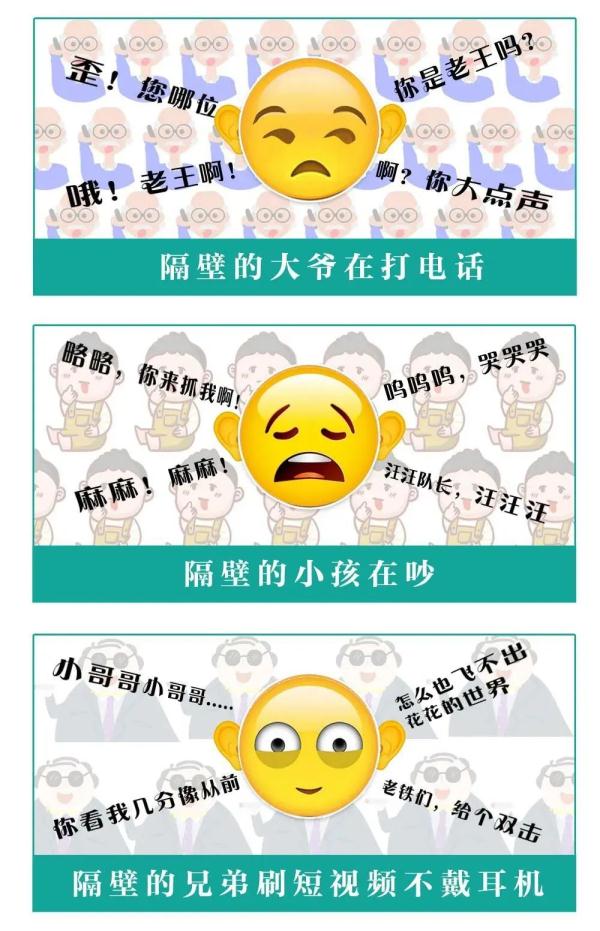 大爷坐高铁用电饭煲？目击者：饭提前煮熟！铁路部门：可以带，但是...