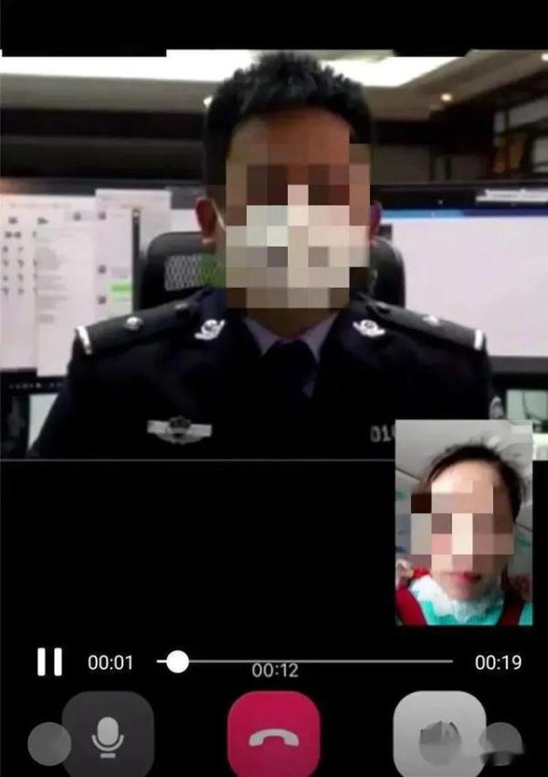 女子被“逮捕令”吓懵，民警及时劝阻挽回30万！