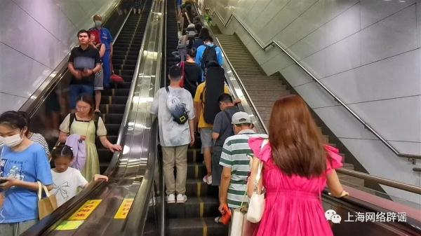 这种“高素质”行为,竟是错的? 这种“高素质”行为,竟是错的?