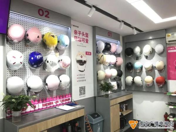 别戴错了！电动车头盔“新国标”施行