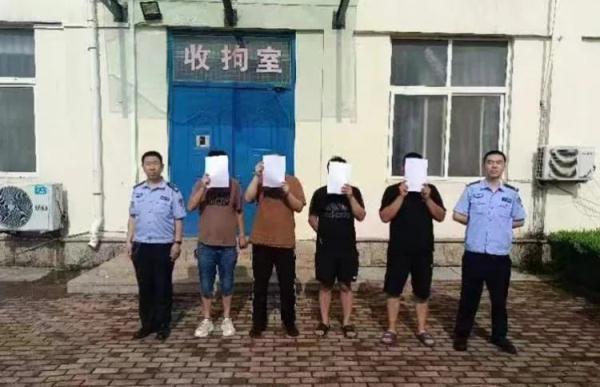 聚众赌博，4人被抓！