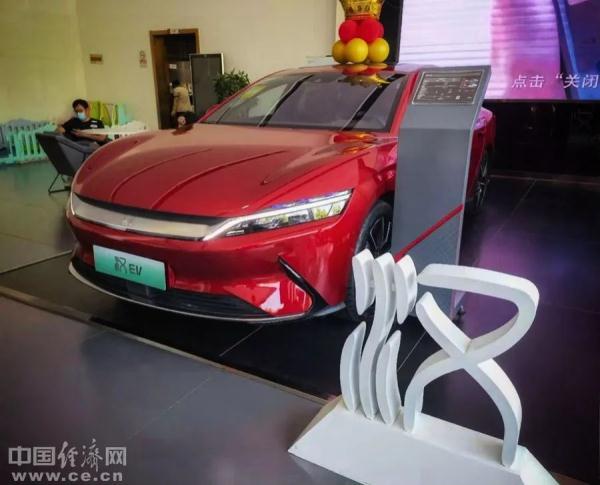 比亚迪、上汽、埃安都宣布了→