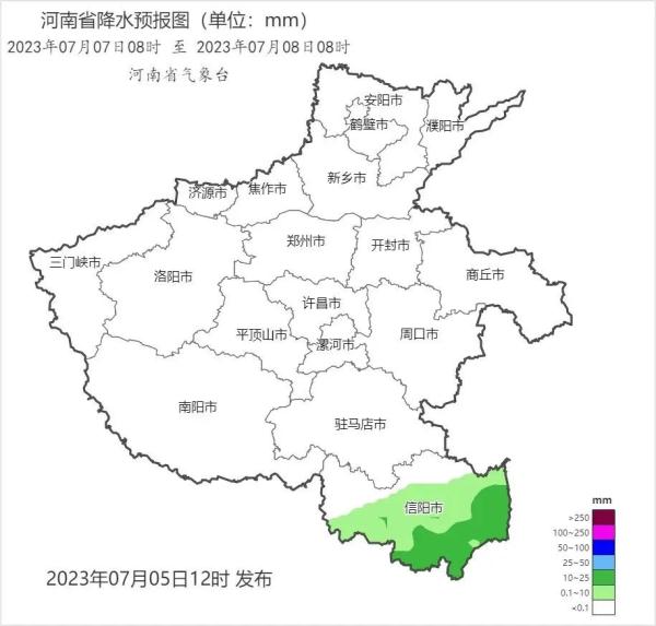 高温超长待机！河南北部或超40℃！