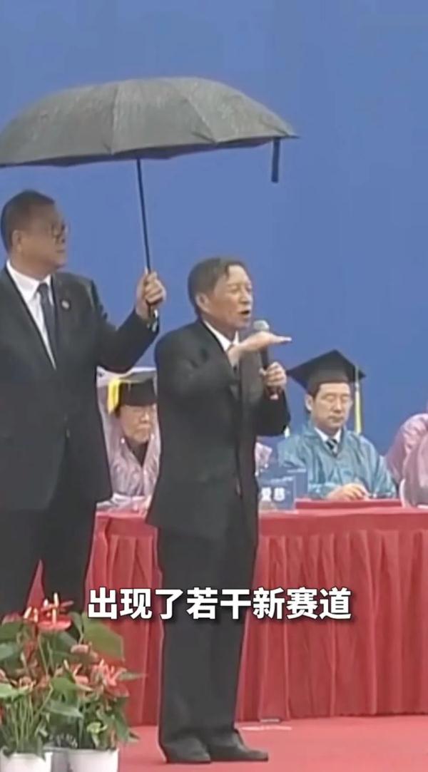 千笔楼丨“最后一课”，何以直抵人心？