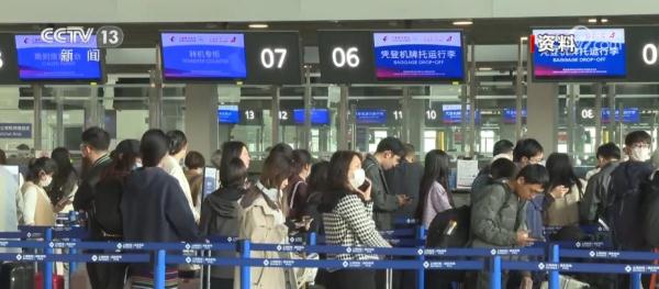 2022年中央本级“三公”经费财政拨款支出比预算数减少24.76亿元 2022年中央本级“三公”经费财政拨款支出比预算数减少24.76亿元