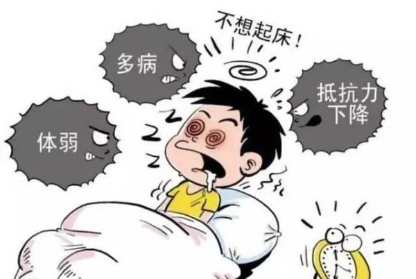 免疫力差百病生!小心这5件事正在“偷走”你的免疫力! 免疫力差百病生!小心这5件事正在“偷走”你的免疫力!