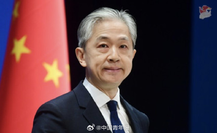 外交部：日方不要企图将IAEA报告当挡箭牌