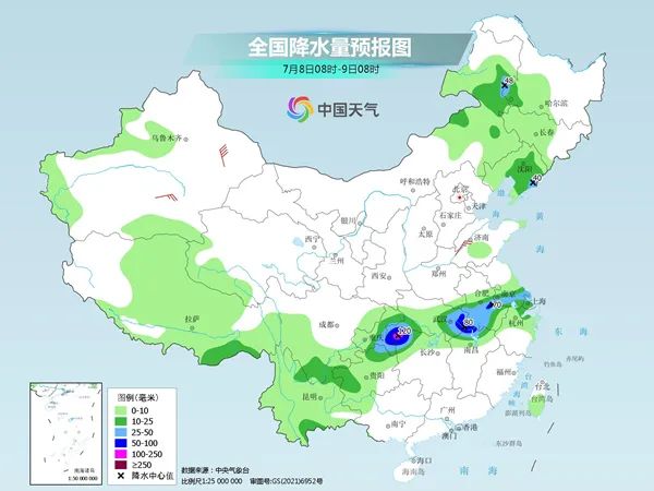 全国多地高温橙色预警 南方新一轮降雨来袭