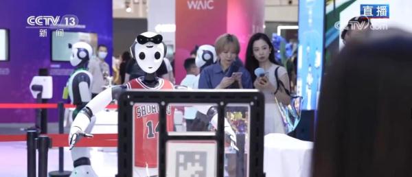 2023世界人工智能大会亮点纷呈 智能化应用场景进一步拓展 2023世界人工智能大会亮点纷呈 智能化应用场景进一步拓展