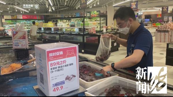 2斤小龙虾外卖到手少了6两？商家辩称烧熟缩水，消保委实测打脸