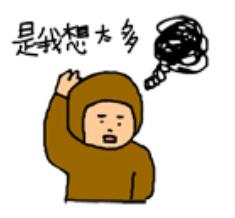 【实用知识】拒绝精神内耗！职场人总是“想太多”？试试这些办法