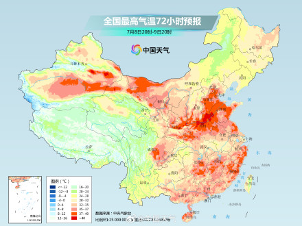 朔方高温南边闷热还要执续5天 网友：我跟烤肉狠狠共情了！