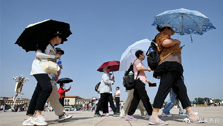 京津冀三省市同发高温红警 ，河北多地气温攀上43度