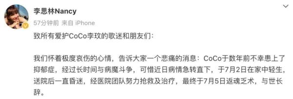 他们困在黑暗中，你的这些话，可能就是那一线光亮