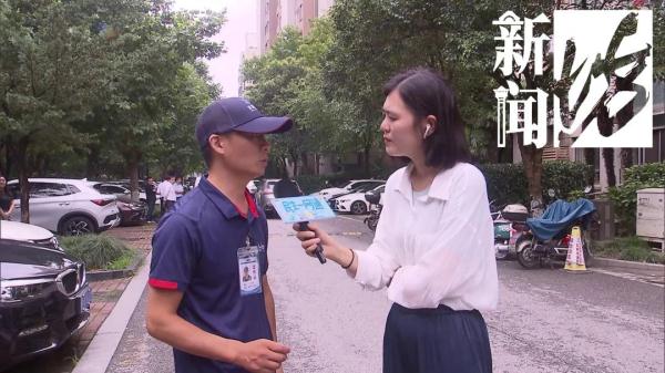 上海再启高温冲刺！然而，这个小区居民36℃天穿长袖长裤？