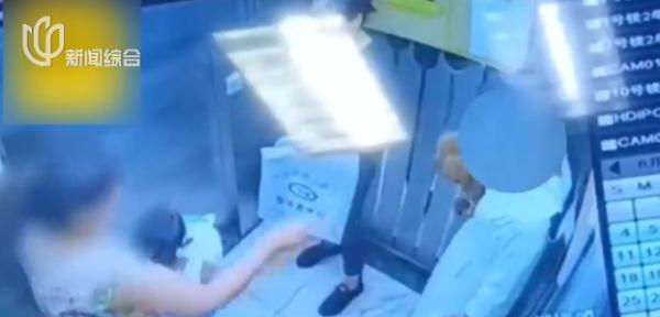 “法律方面能干过我算你赢!” 女子遛狗不拴绳还强迫老人向宠物犬道歉 “法律方面能干过我算你赢!” 女子遛狗不拴绳还强迫老人向宠物犬道歉