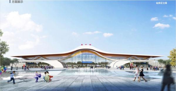 六座新建铁路客站来了!效果图抢先看 六座新建铁路客站来了!效果图抢先看