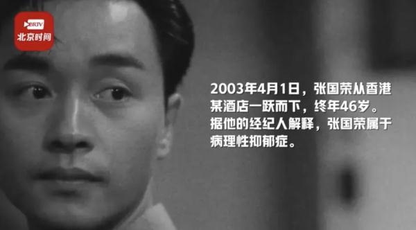 还记得他们吗?假装阳光是压垮抑郁症的最后一根稻草 还记得他们吗?假装阳光是压垮抑郁症的最后一根稻草