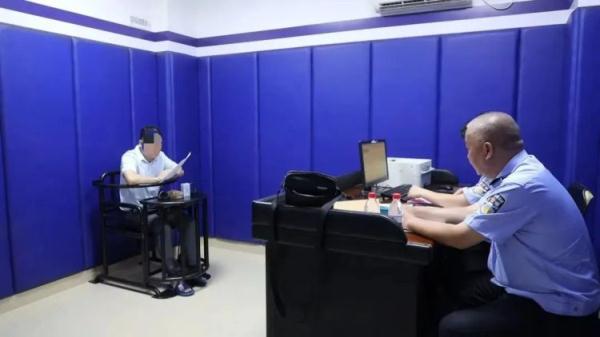 25人非法贩卖购买个人信息被抓,泄露隐私的竟是身边熟悉的“他们” 25人非法贩卖购买个人信息被抓,泄露隐私的竟是身边熟悉的“他们”