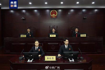 谢计来受贿案一审开庭