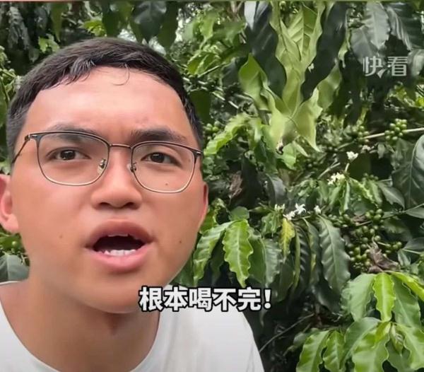 根本吃不完!招生“减”章变“加”章 网友:你俩把谁的毕设吃了 根本吃不完!招生“减”章变“加”章 网友:你俩把谁的毕设吃了