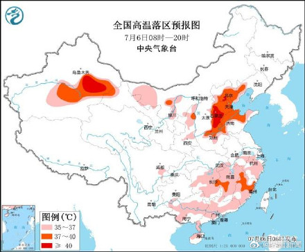 京津冀三省市同发高温红警 ，河北多地气温攀上43度