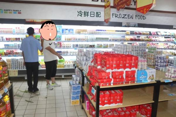 别的都付款了，我就想“揣”一条牙膏......